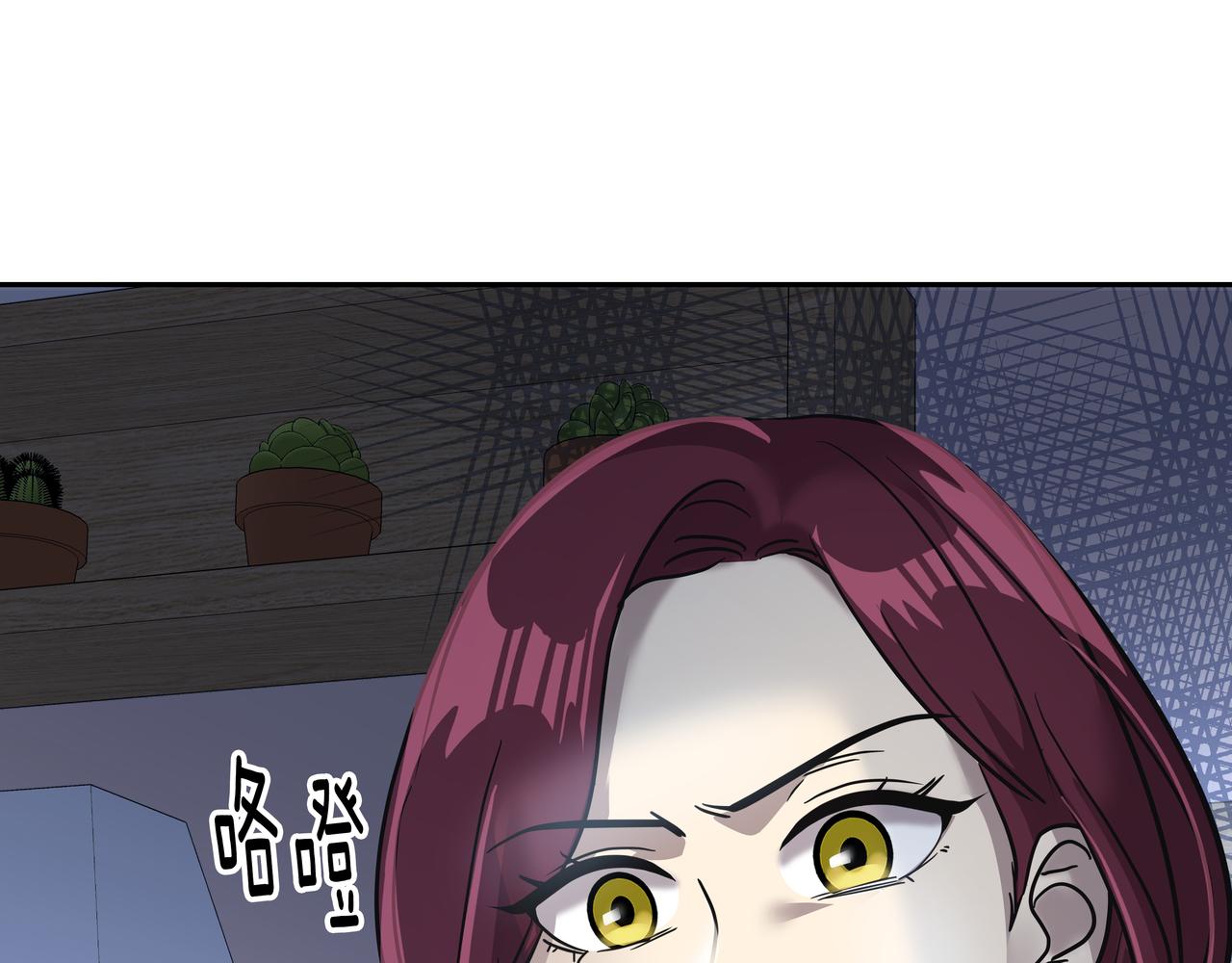 第35话 全部获救93