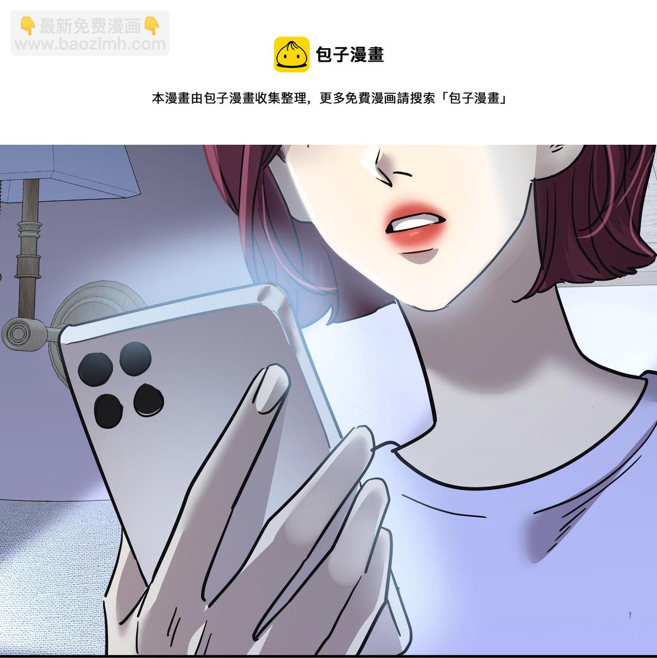 第35话 全部获救94