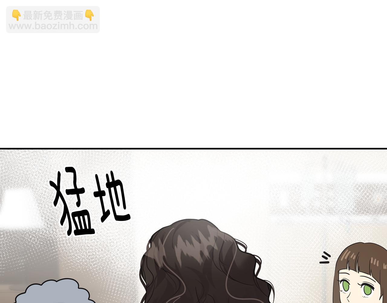 第36话 爱心粥221