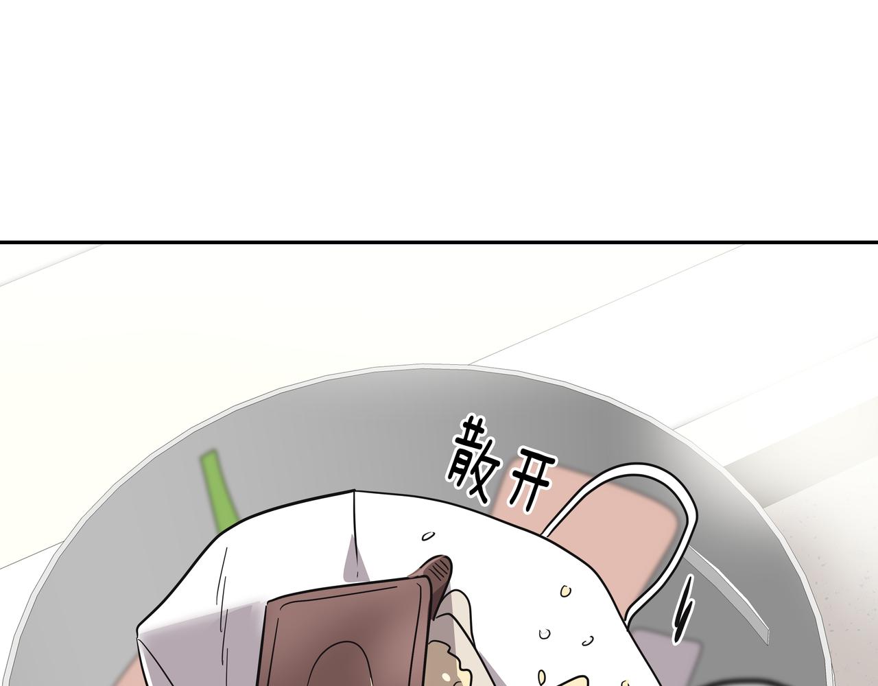 第37话 吃早餐10