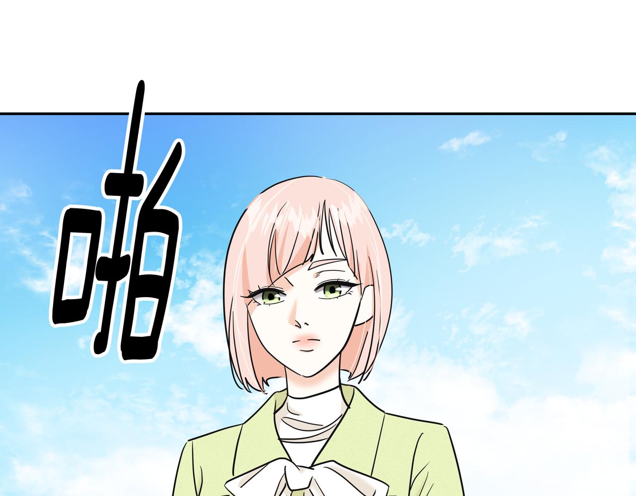 第37话 吃早餐115