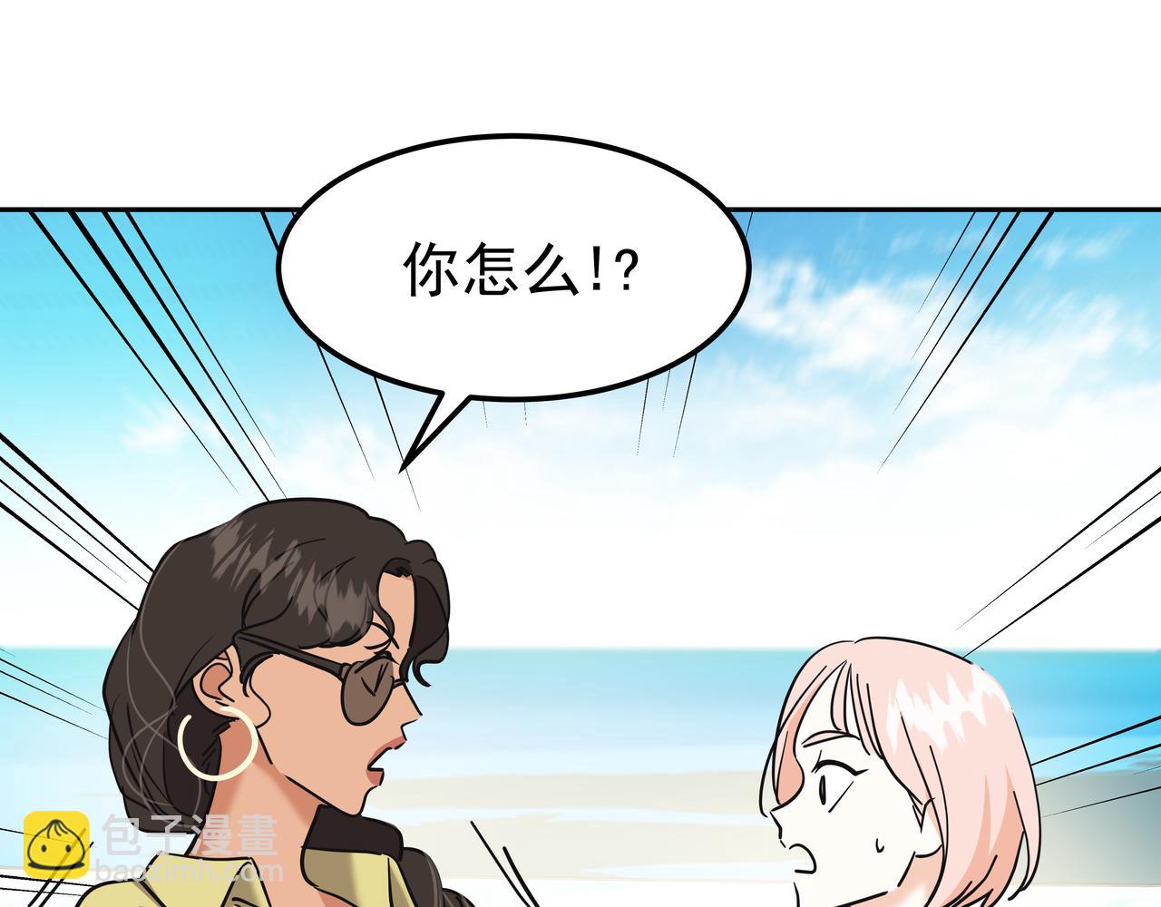 第37话 吃早餐121