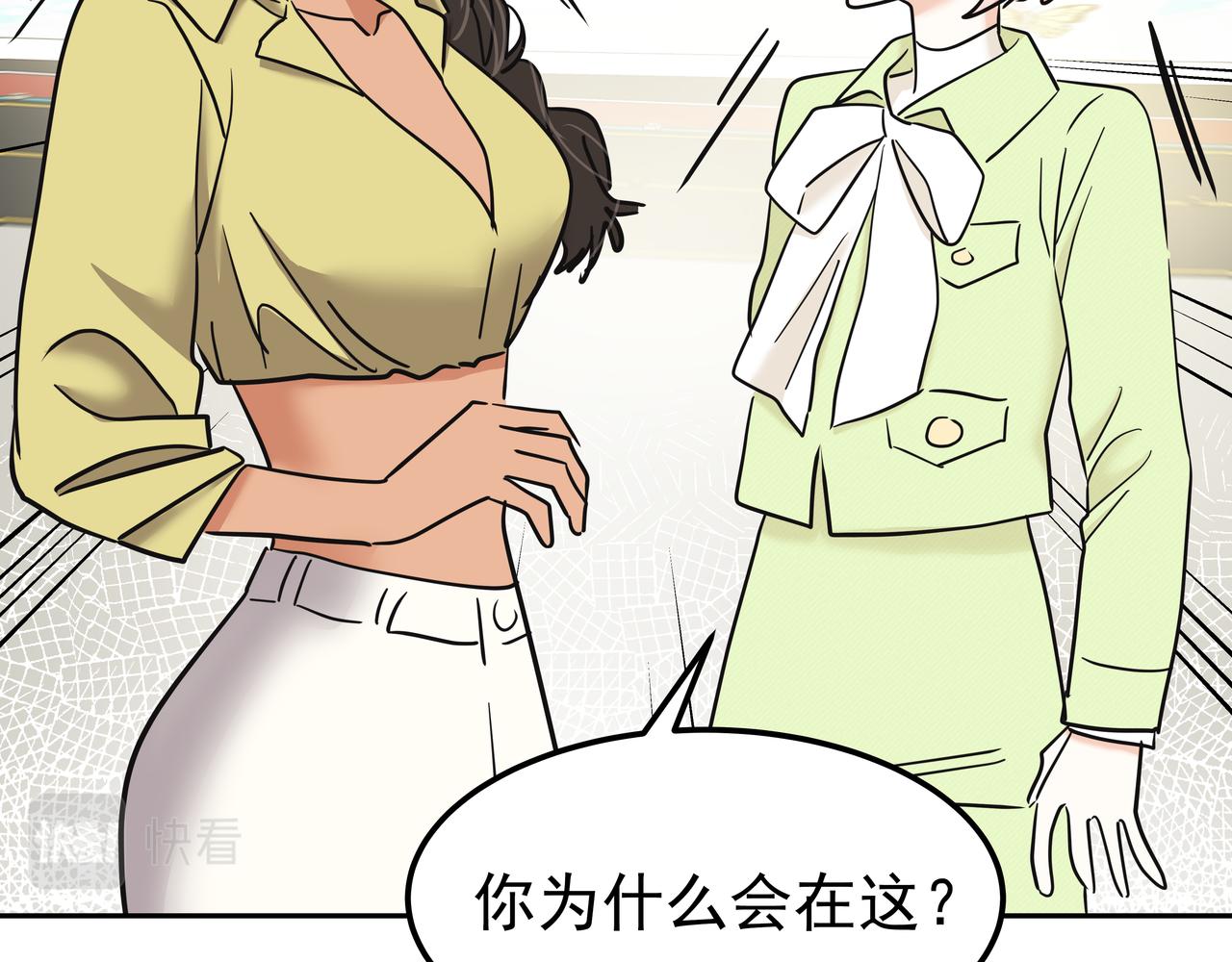 第37话 吃早餐122