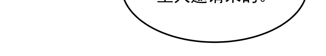 第37话 吃早餐126