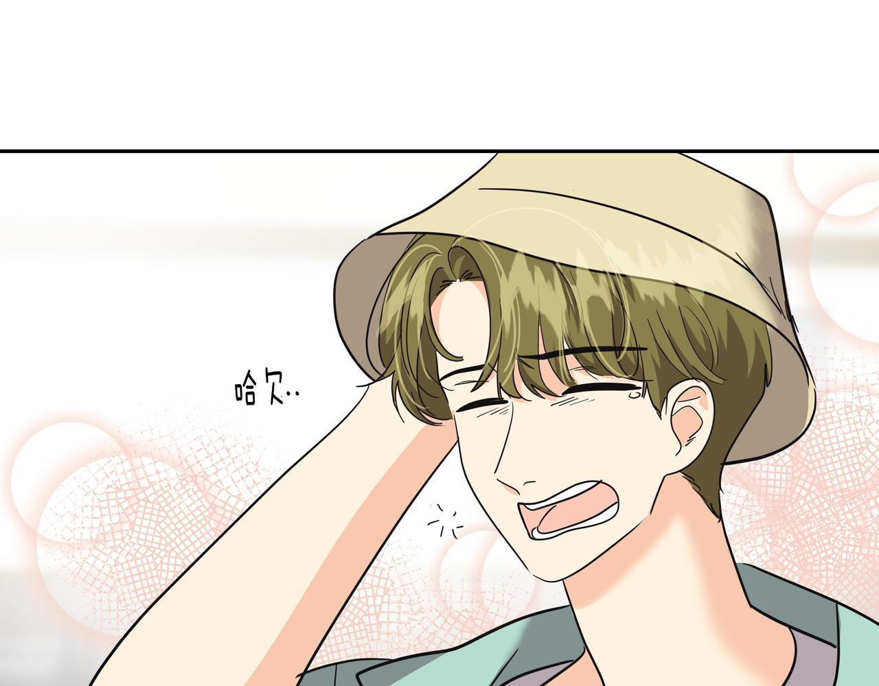 第37话 吃早餐158
