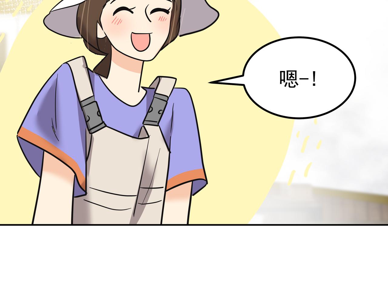 第37话 吃早餐168