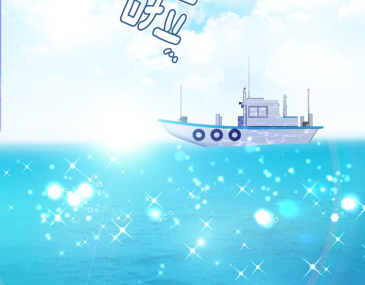 第37话 吃早餐171