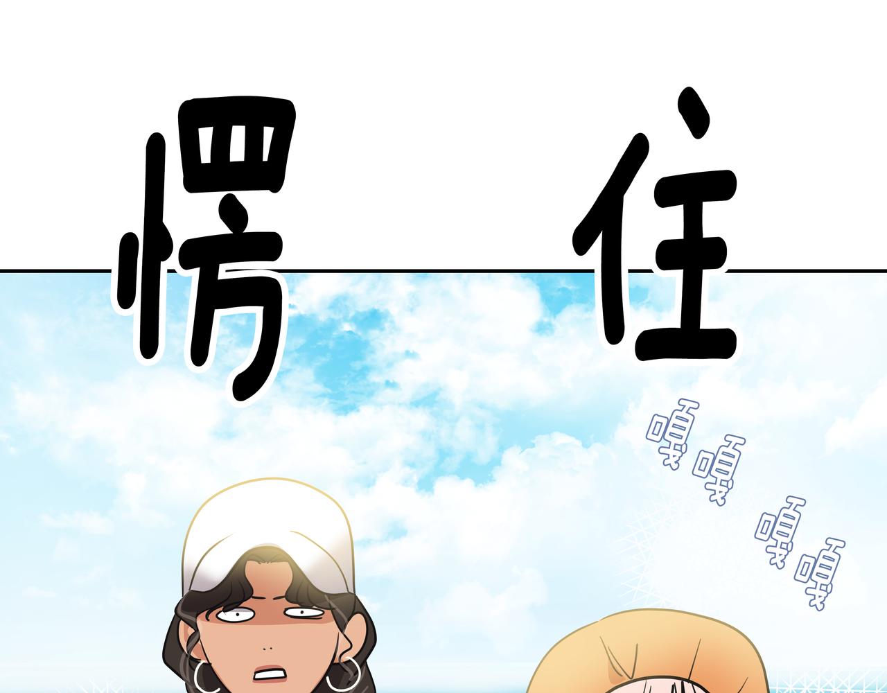 第37话 吃早餐174