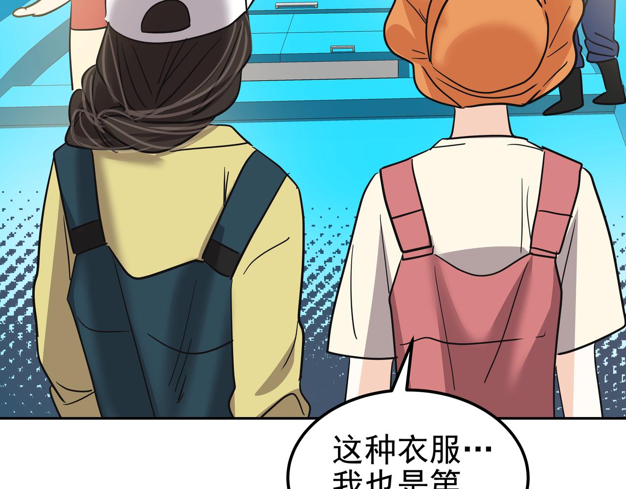 第37话 吃早餐178