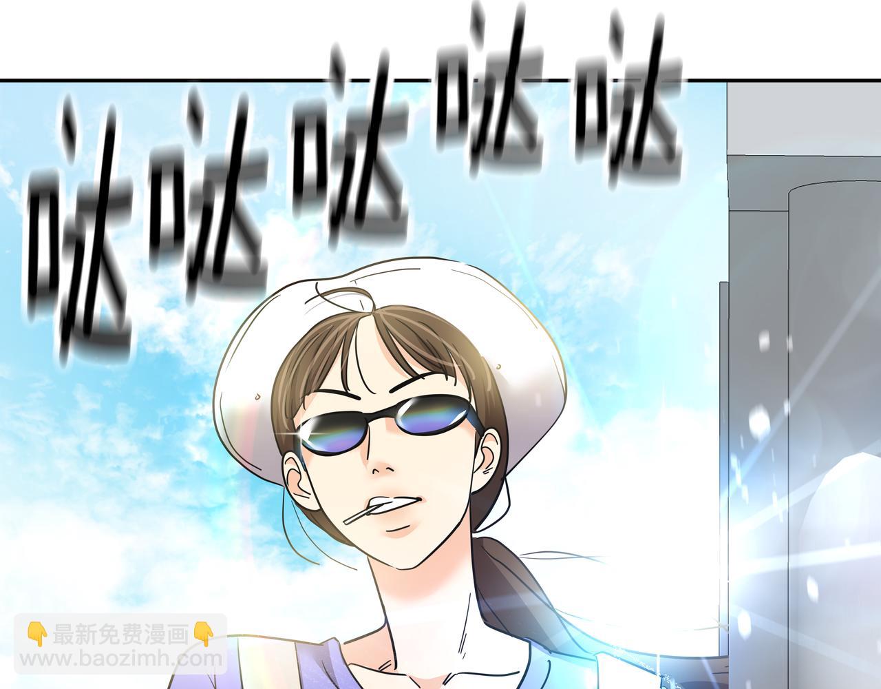 第37话 吃早餐183