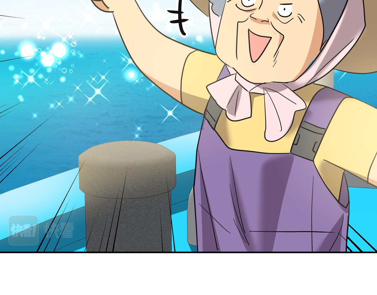 第37话 吃早餐187