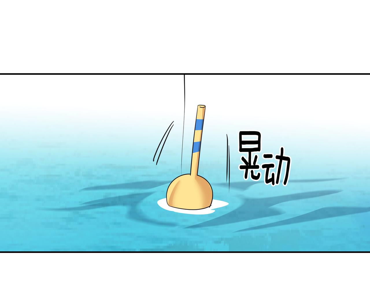 第37话 吃早餐198