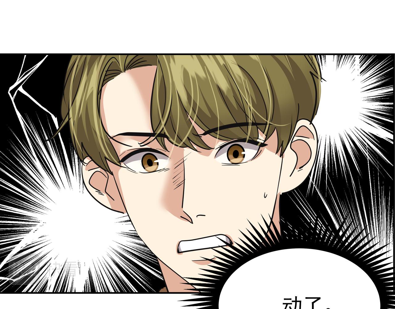 第37话 吃早餐199