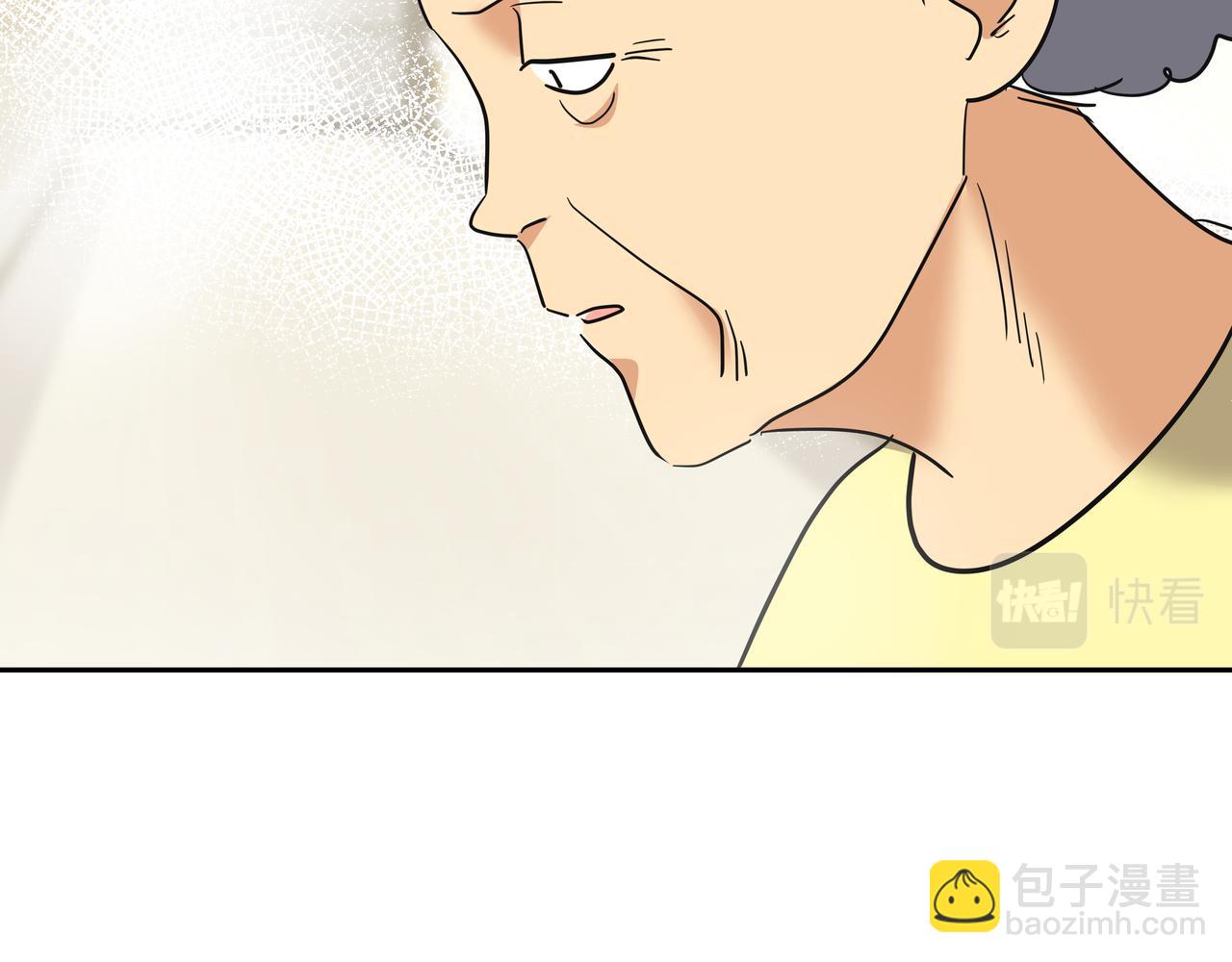 第37话 吃早餐20