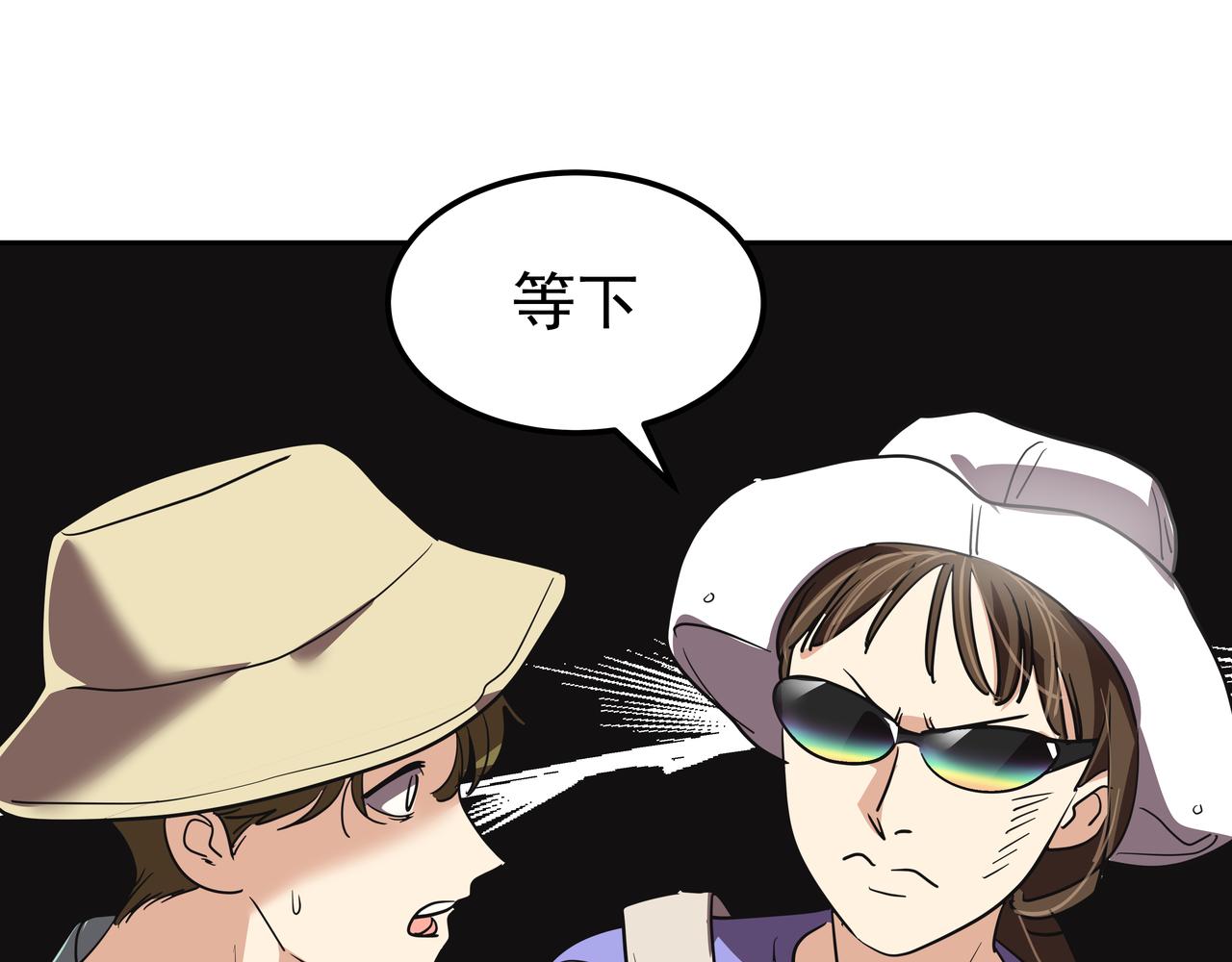 第37话 吃早餐205