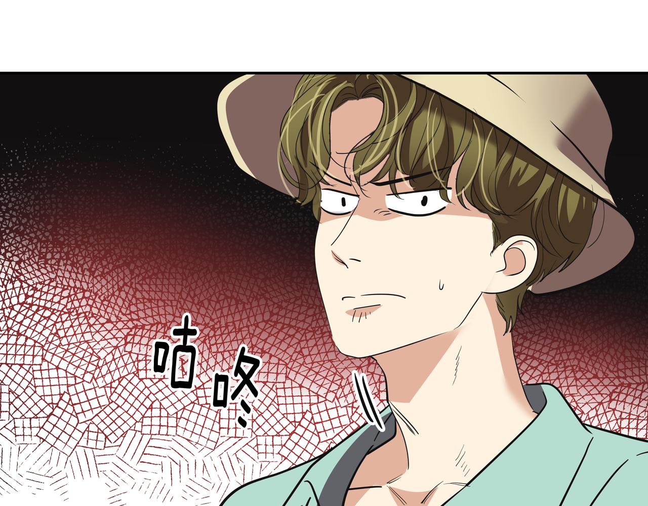 第37话 吃早餐209