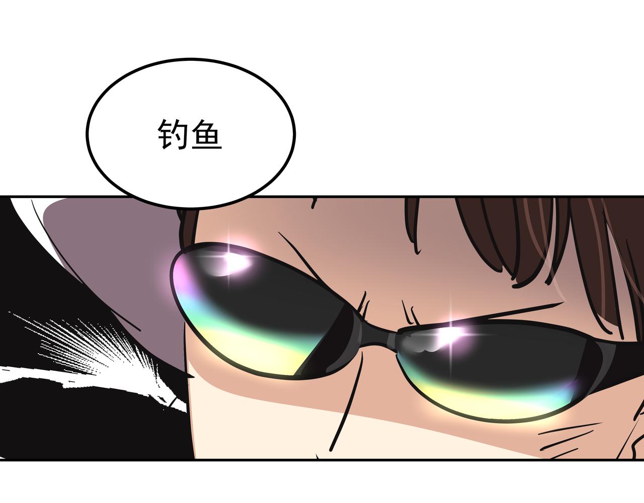 第37话 吃早餐212