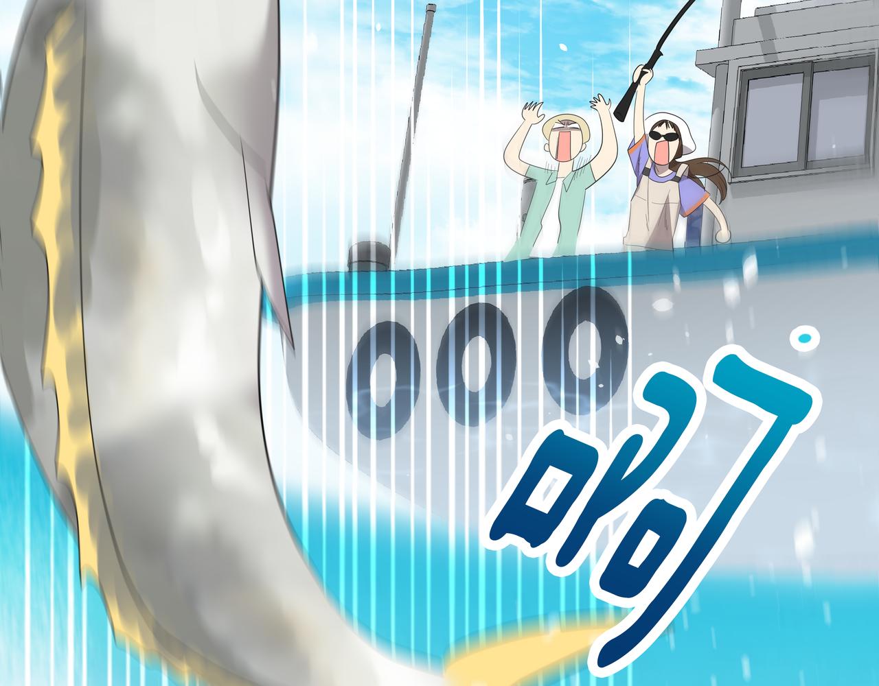 第37话 吃早餐216