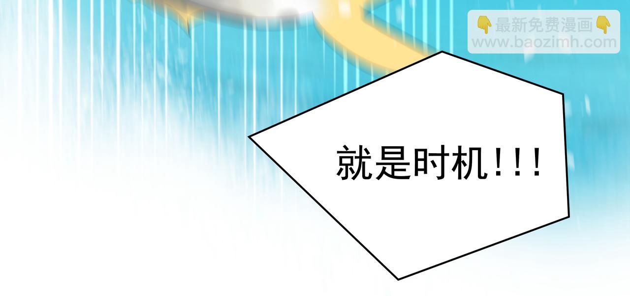第37话 吃早餐217