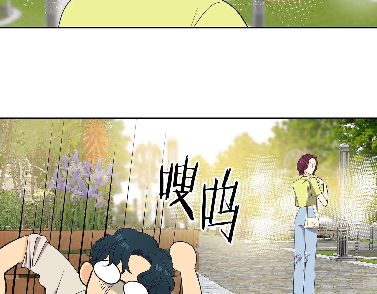 第37话 吃早餐228