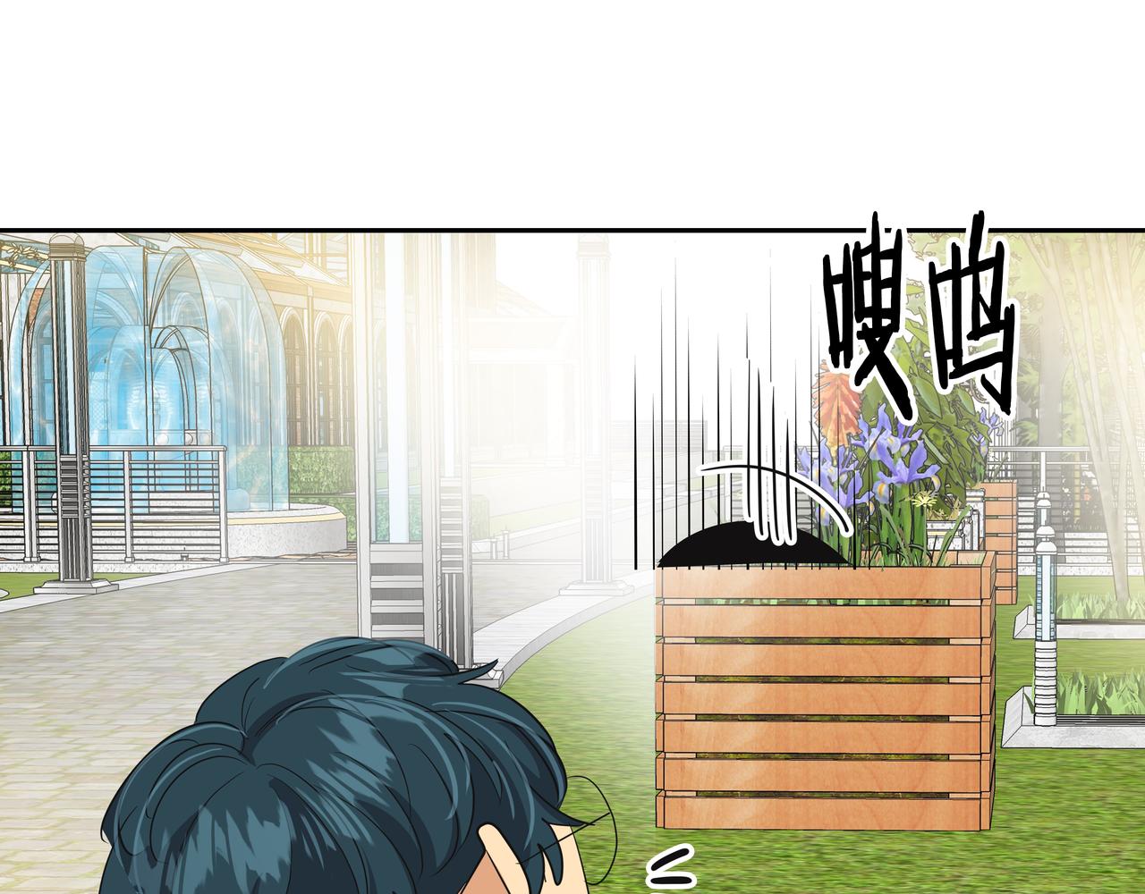 第37话 吃早餐230