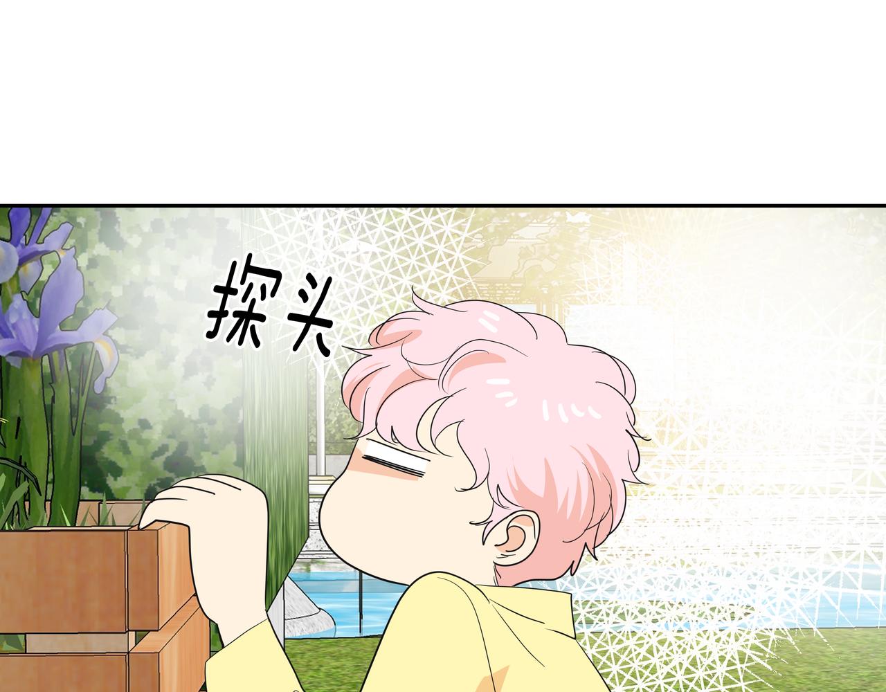 第37话 吃早餐233