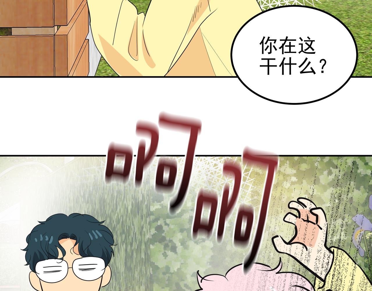 第37话 吃早餐234