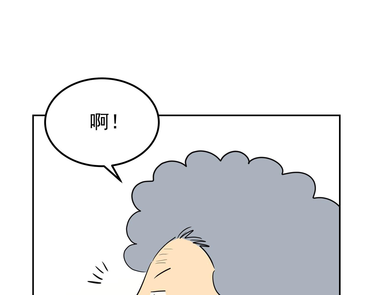 第37话 吃早餐37