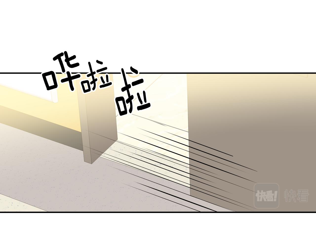 第37话 吃早餐4