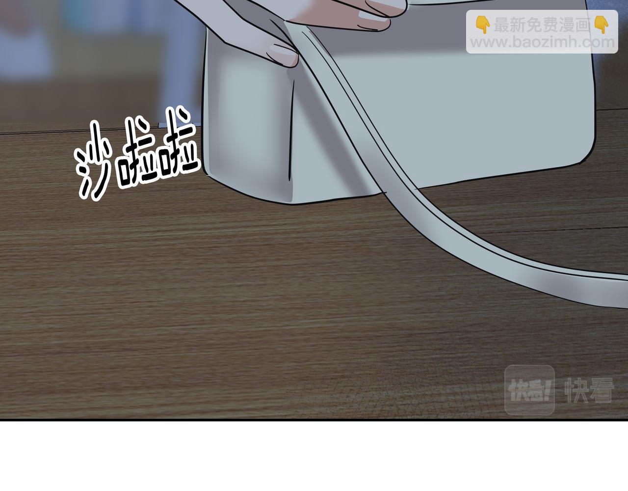 第37话 吃早餐57