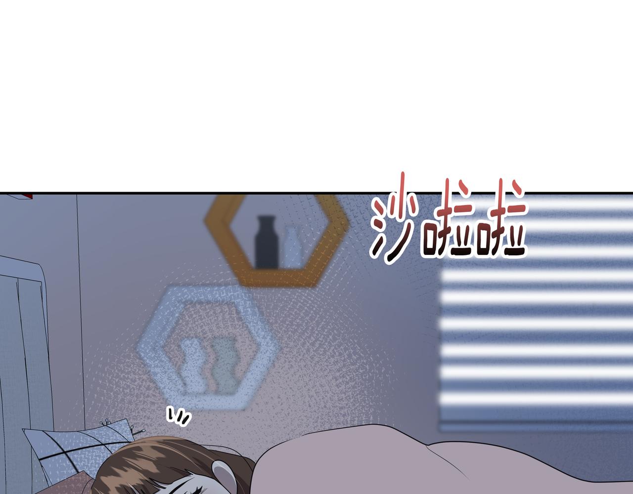 第37话 吃早餐59