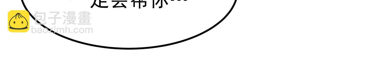 第37话 吃早餐70