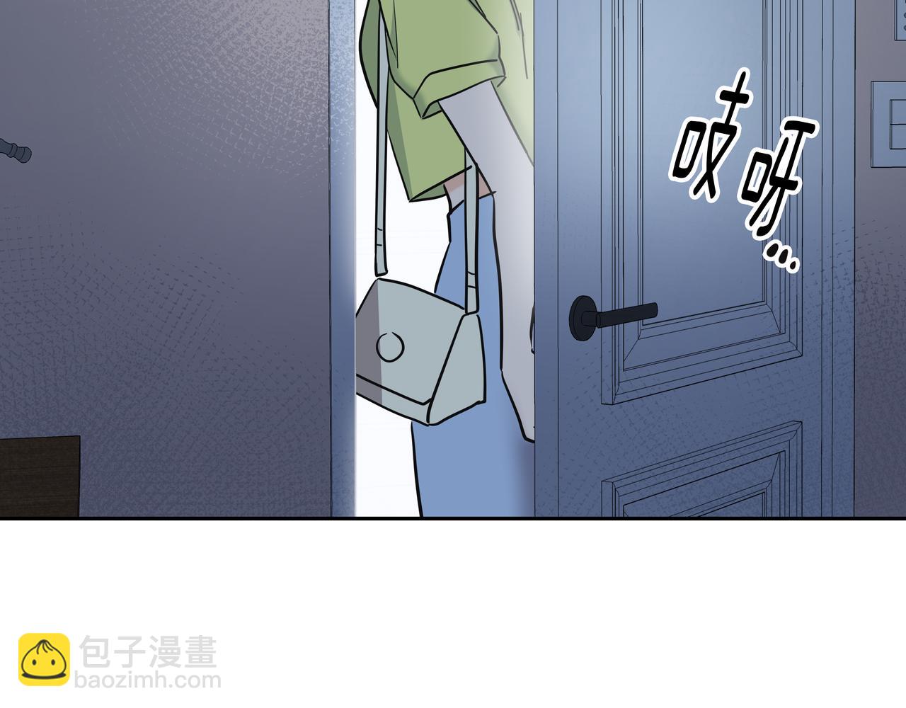 第37话 吃早餐84