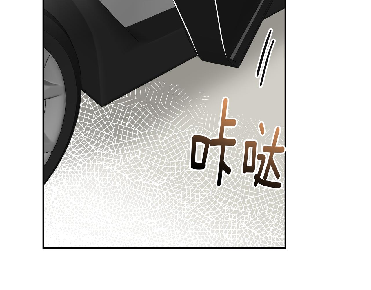 第37话 吃早餐96