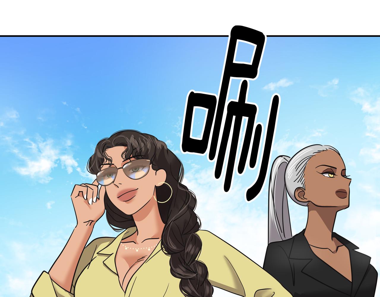 第37话 吃早餐98