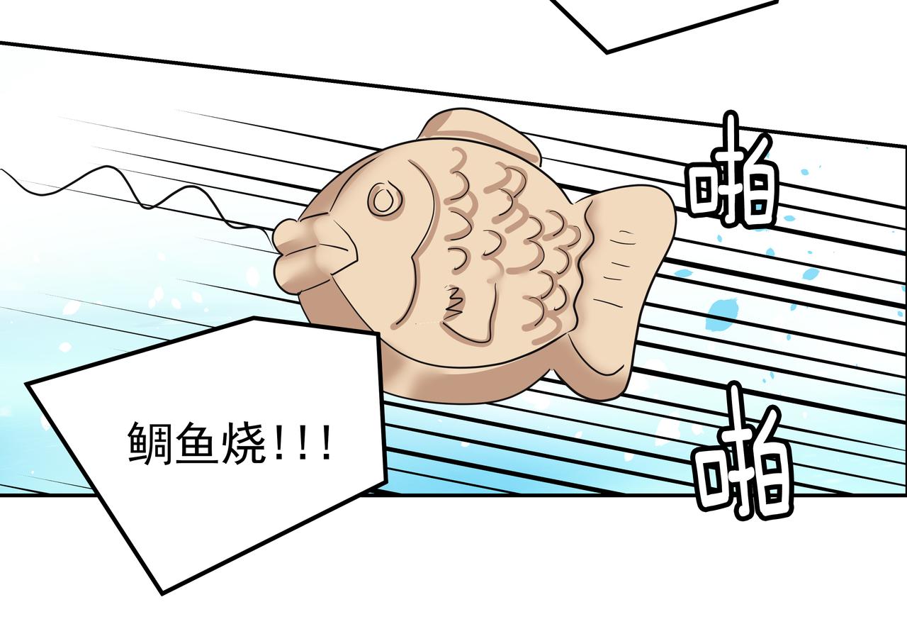 第38话 上钩100