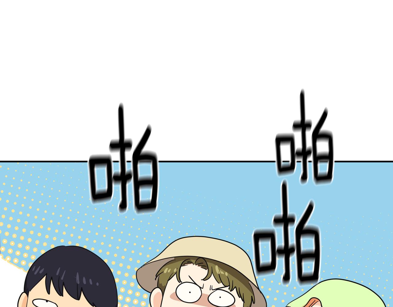 第38话 上钩105
