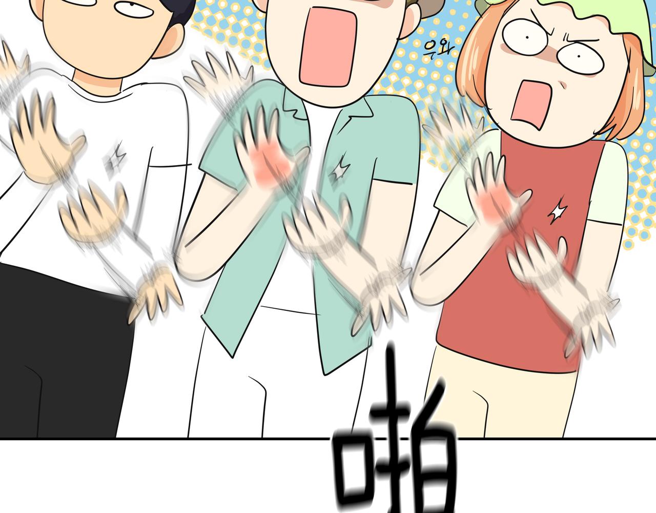 第38话 上钩106
