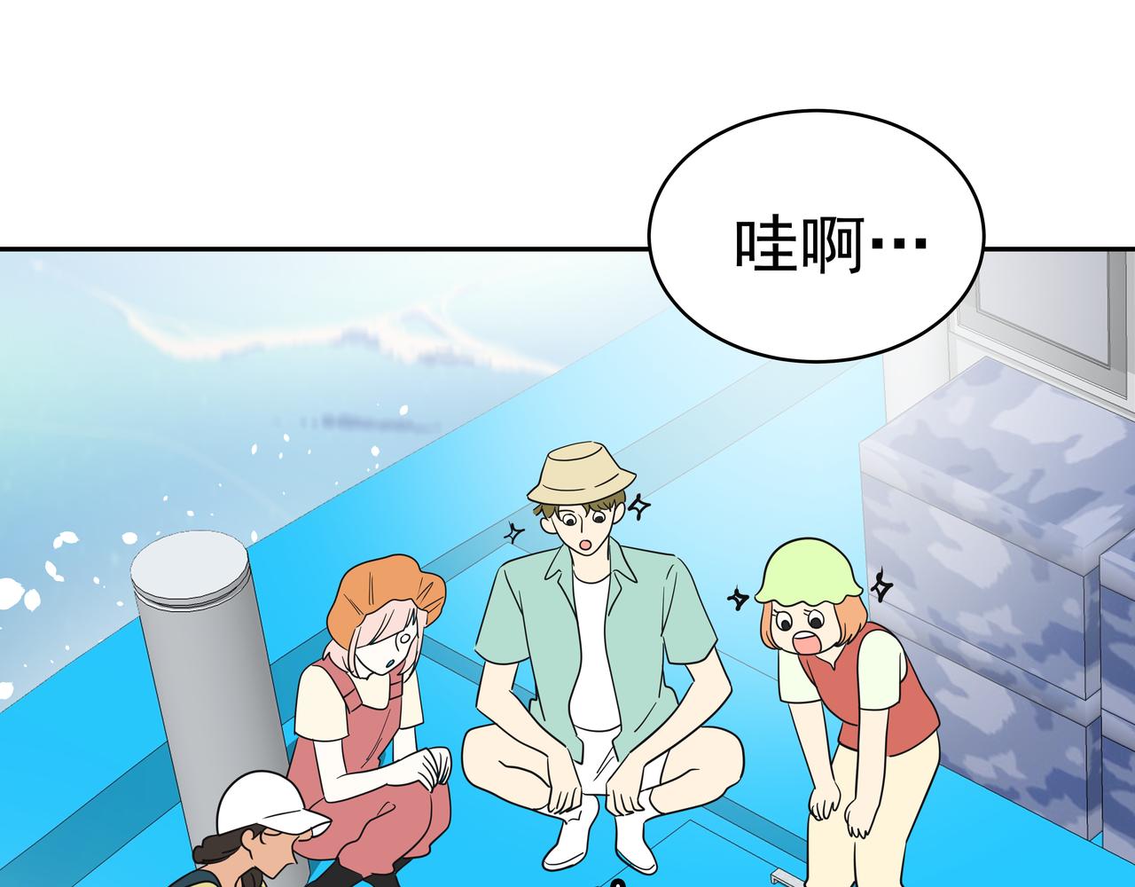 第38话 上钩120