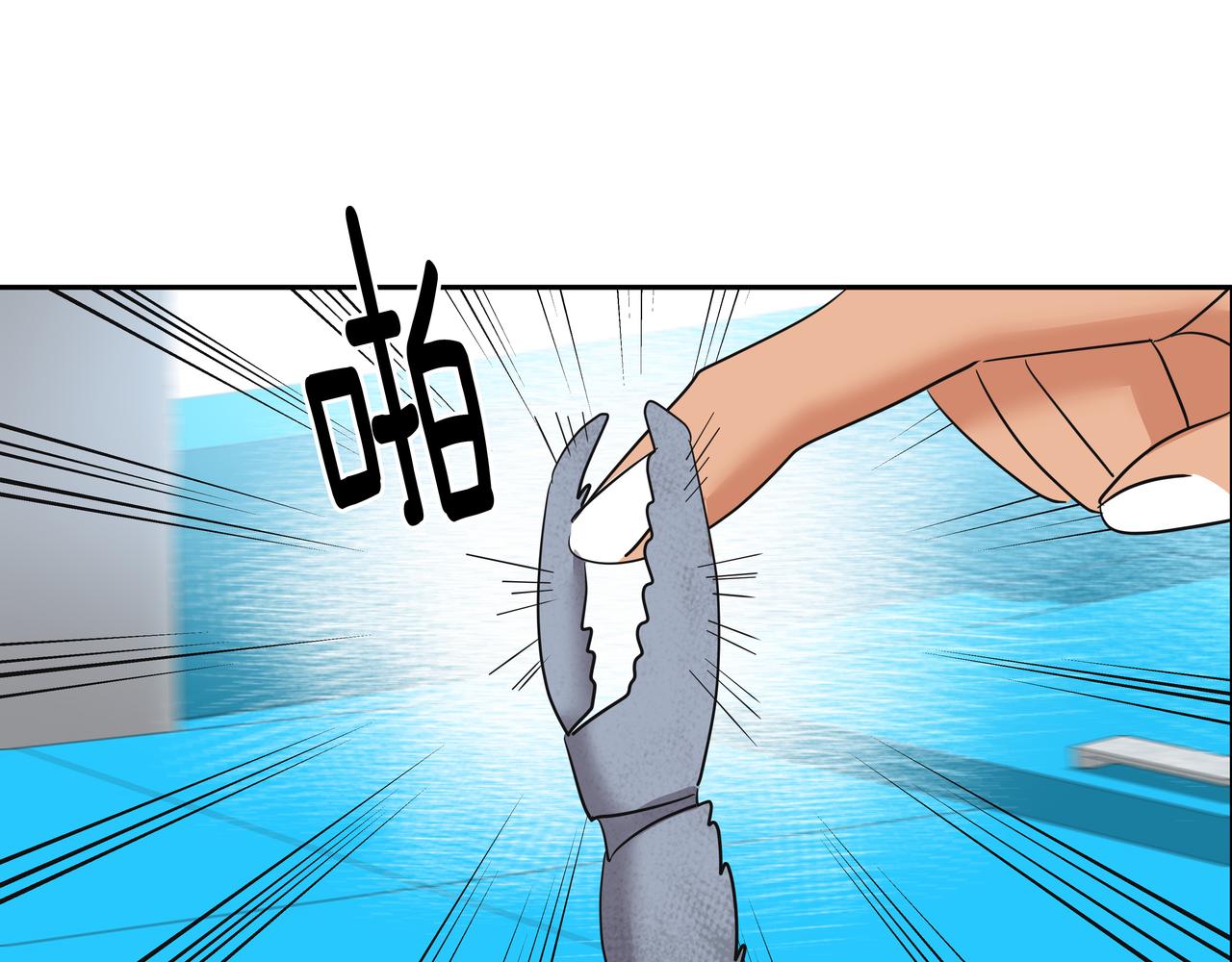 第38话 上钩129