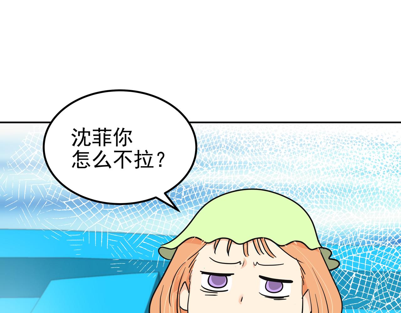第38话 上钩147