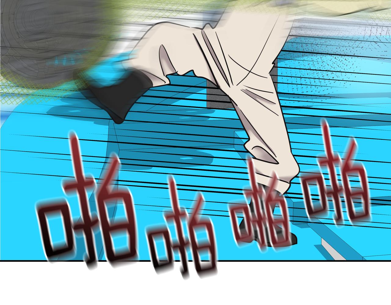 第38话 上钩151