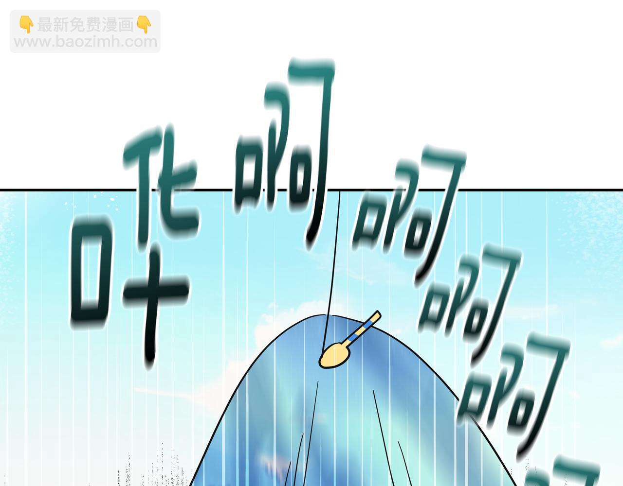 第38话 上钩178
