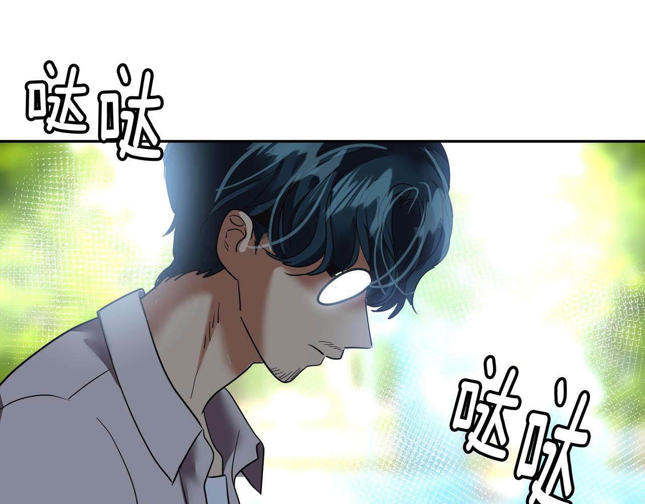 第38话 上钩185