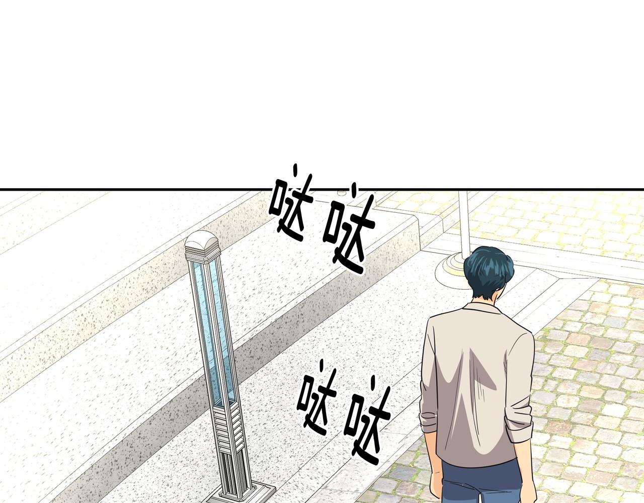 第38话 上钩199