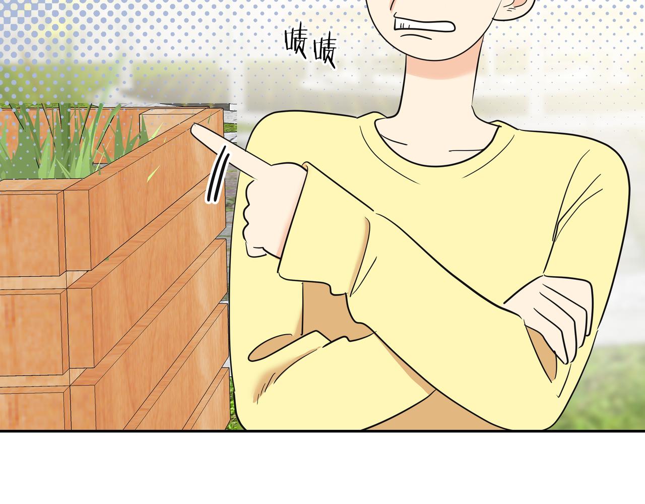 第38话 上钩29