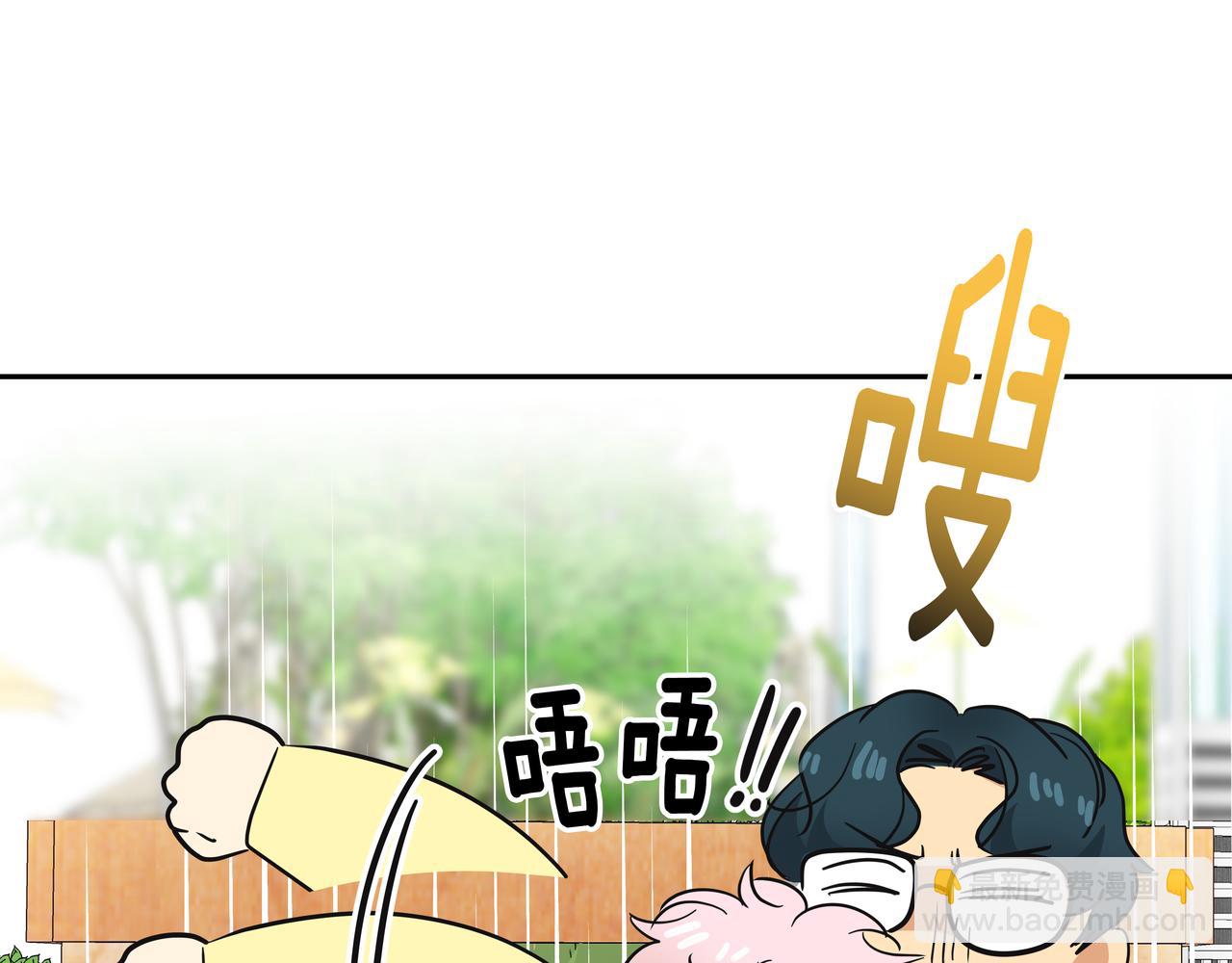 第38话 上钩34