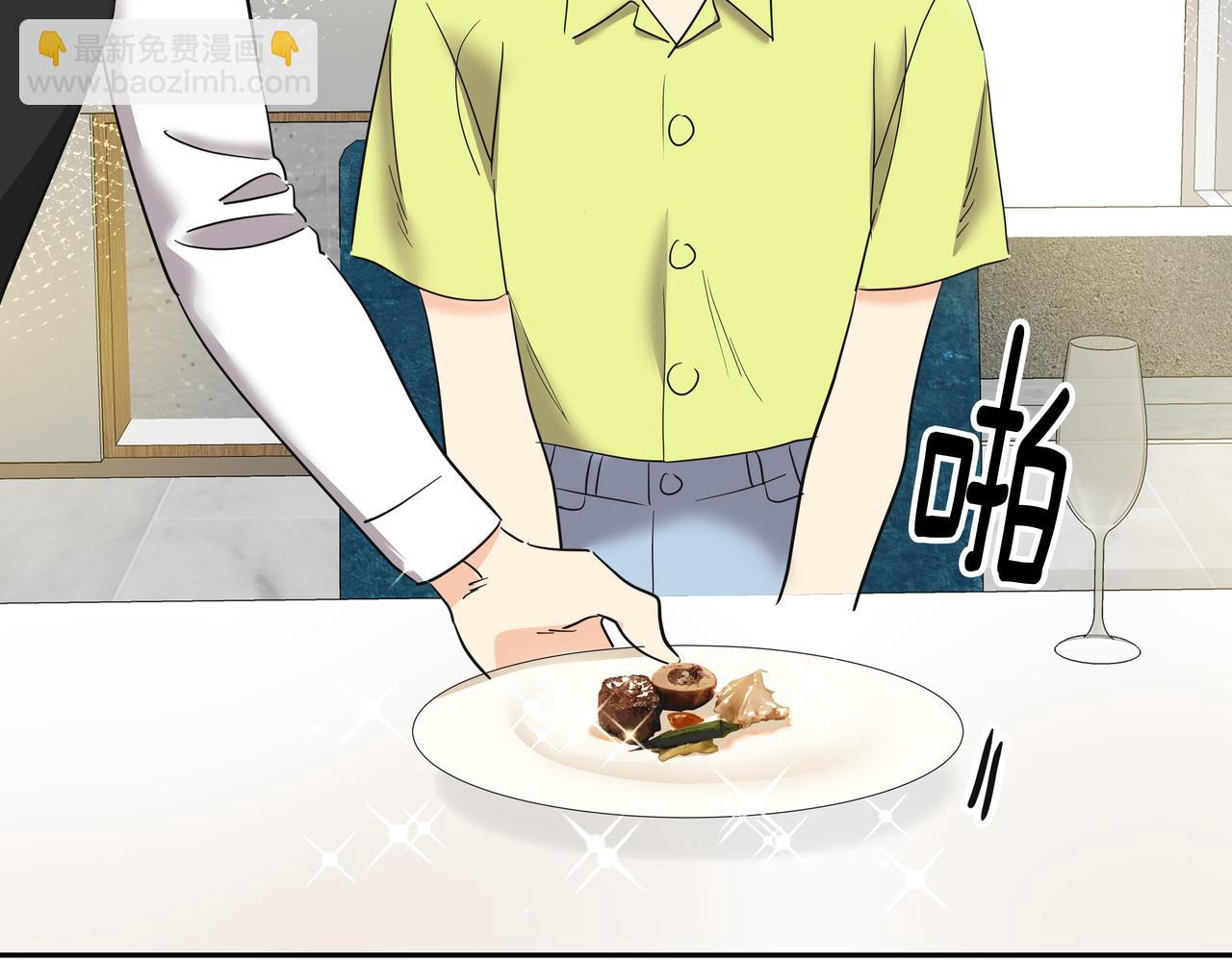 第38话 上钩44