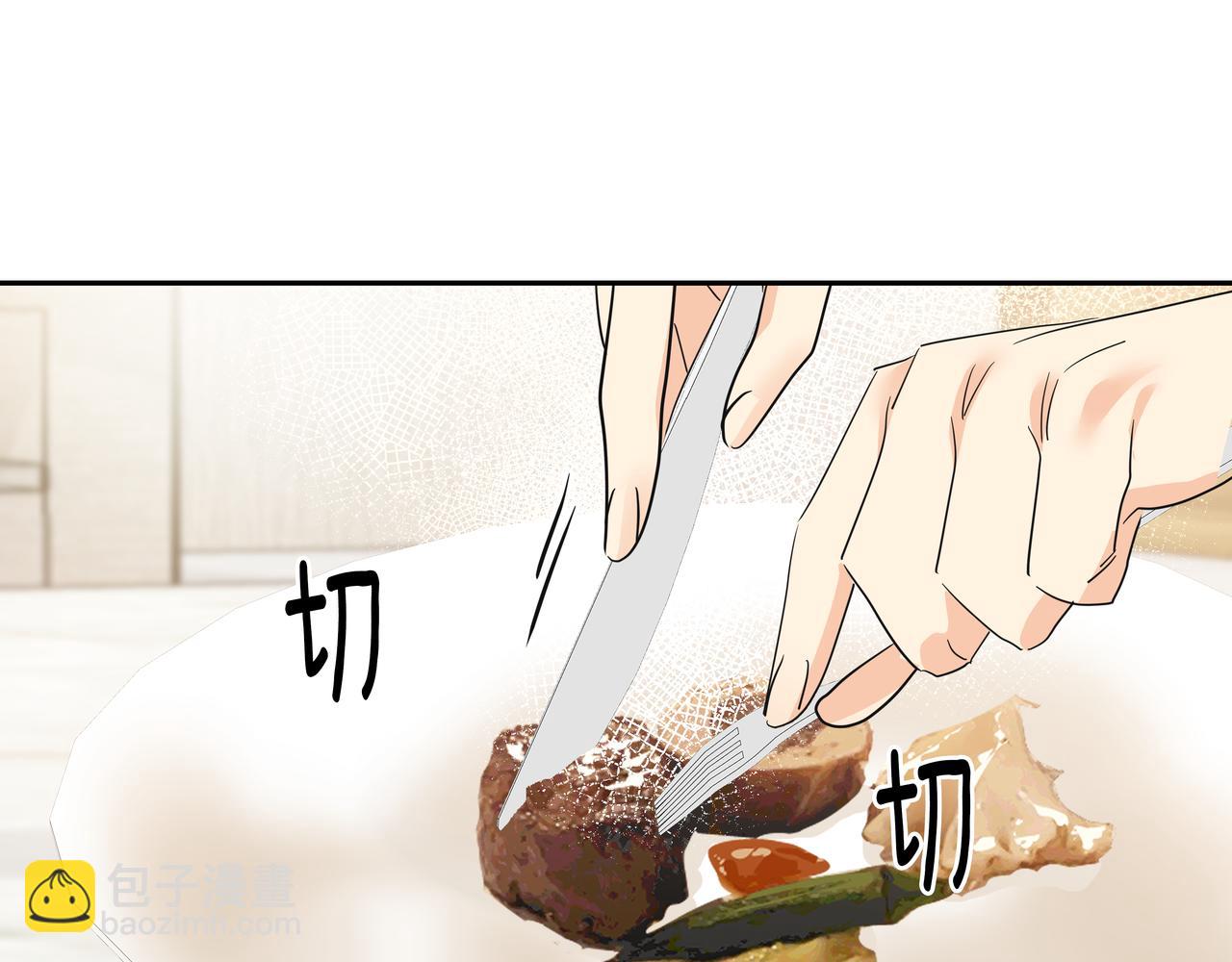 第38话 上钩59