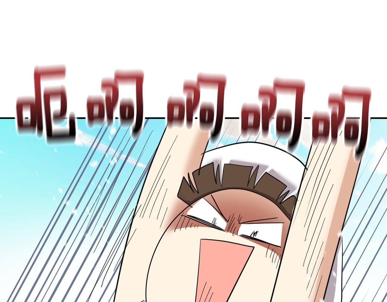 第38话 上钩92